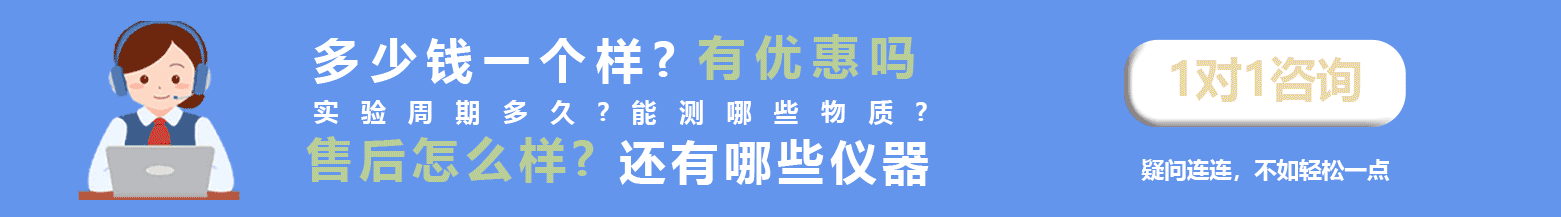 咨询工程师